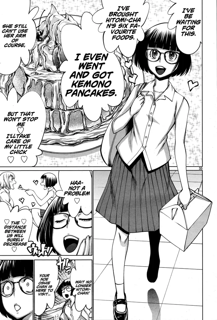 Killing Bites Chapter 69 image 33_optimized